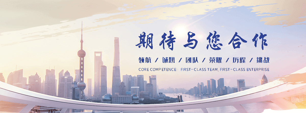 三门峡口碑好的升降机厂家