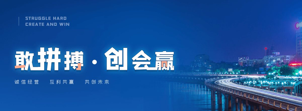 三门峡知名的高空作业平台有哪些